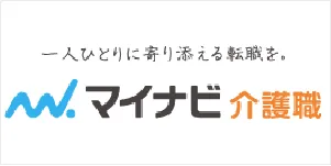 マイナビ介護職