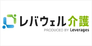 レバウェル介護